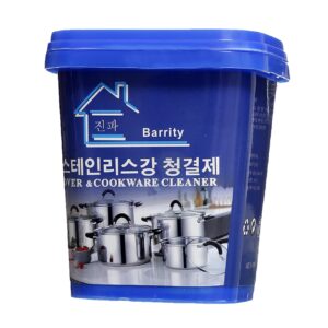 COOKWARE CLEANER HOUSE BARRITY
